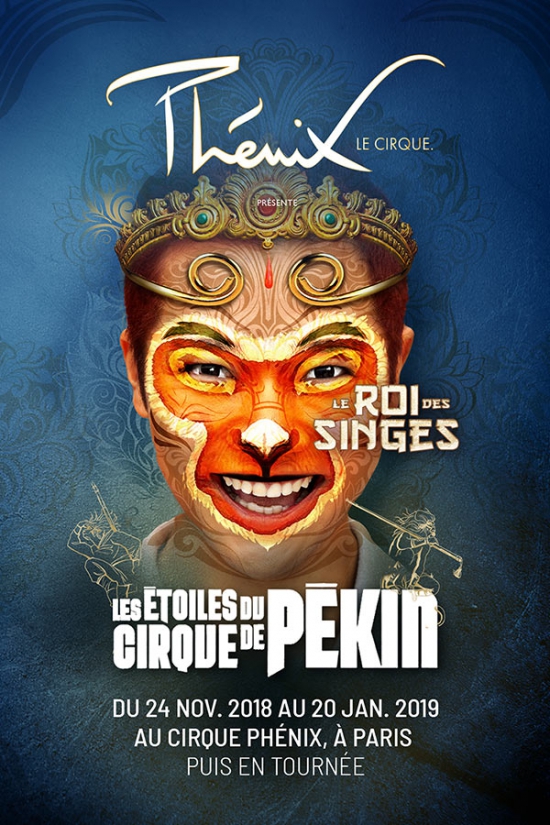 https://davout-relais.org/wp-content/uploads/2016/10/1723212_le-cirque-phenix-cirque-de-pekin-le-roi-des-singes-cirque-phenix-paris-12-1.jpg
